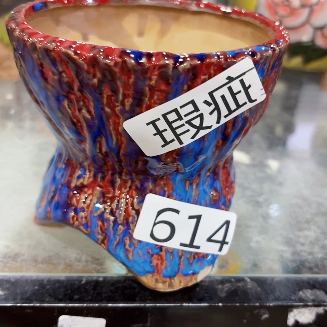 拍满18.8包邮发货瑕疵614