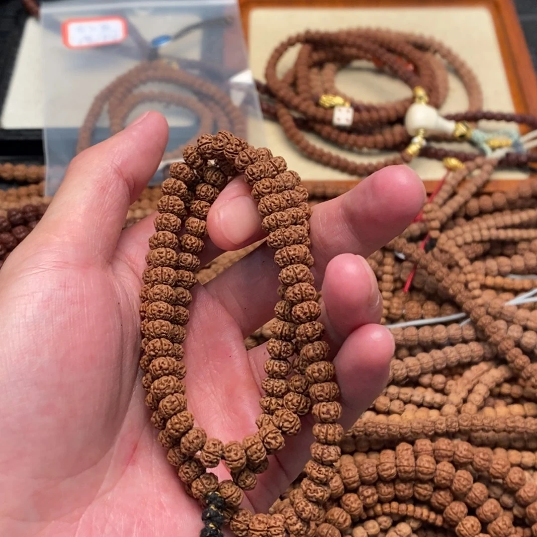 金刚菩提吊坠九*定制凹底梅花