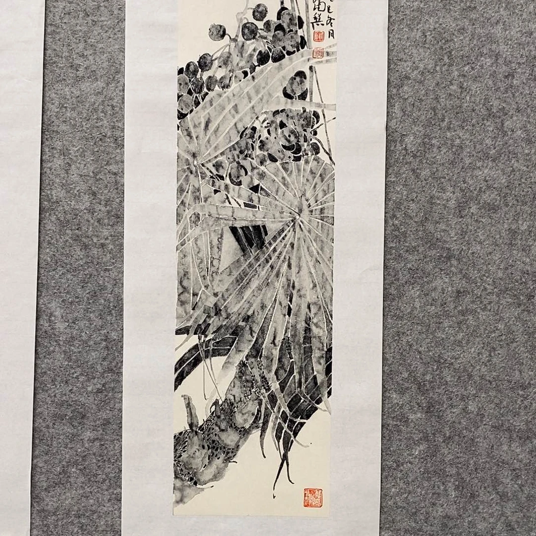 国画正本清源、去伪存真