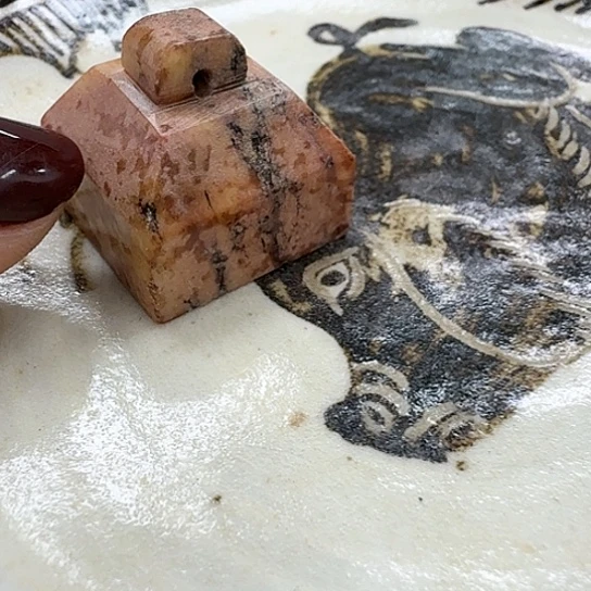 瓷片11111111111111111111111