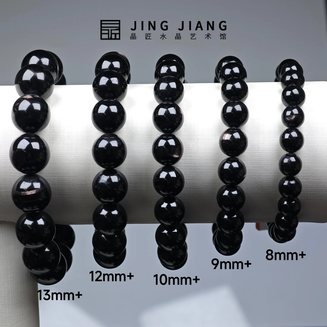 晶匠金运石手串 多规格多样性发一 简约