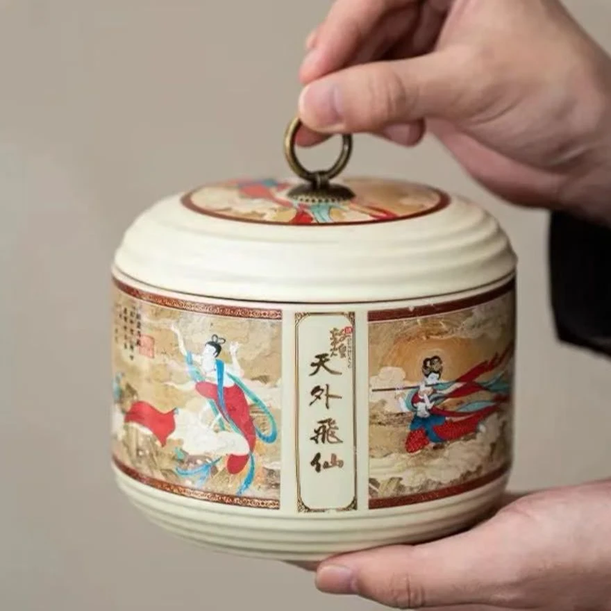 龙窑茶器 汝窑哑光-天外飞仙-螺纹茶叶罐 5171 (直播)