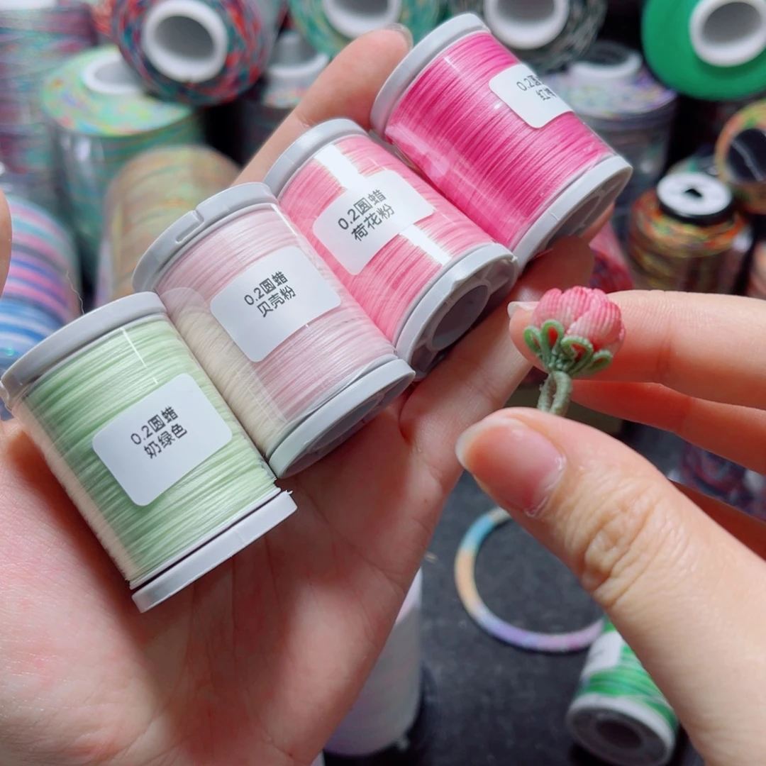 腈纶0.2纯色蜡线灰卷奶绿贝壳粉荷花粉红梅