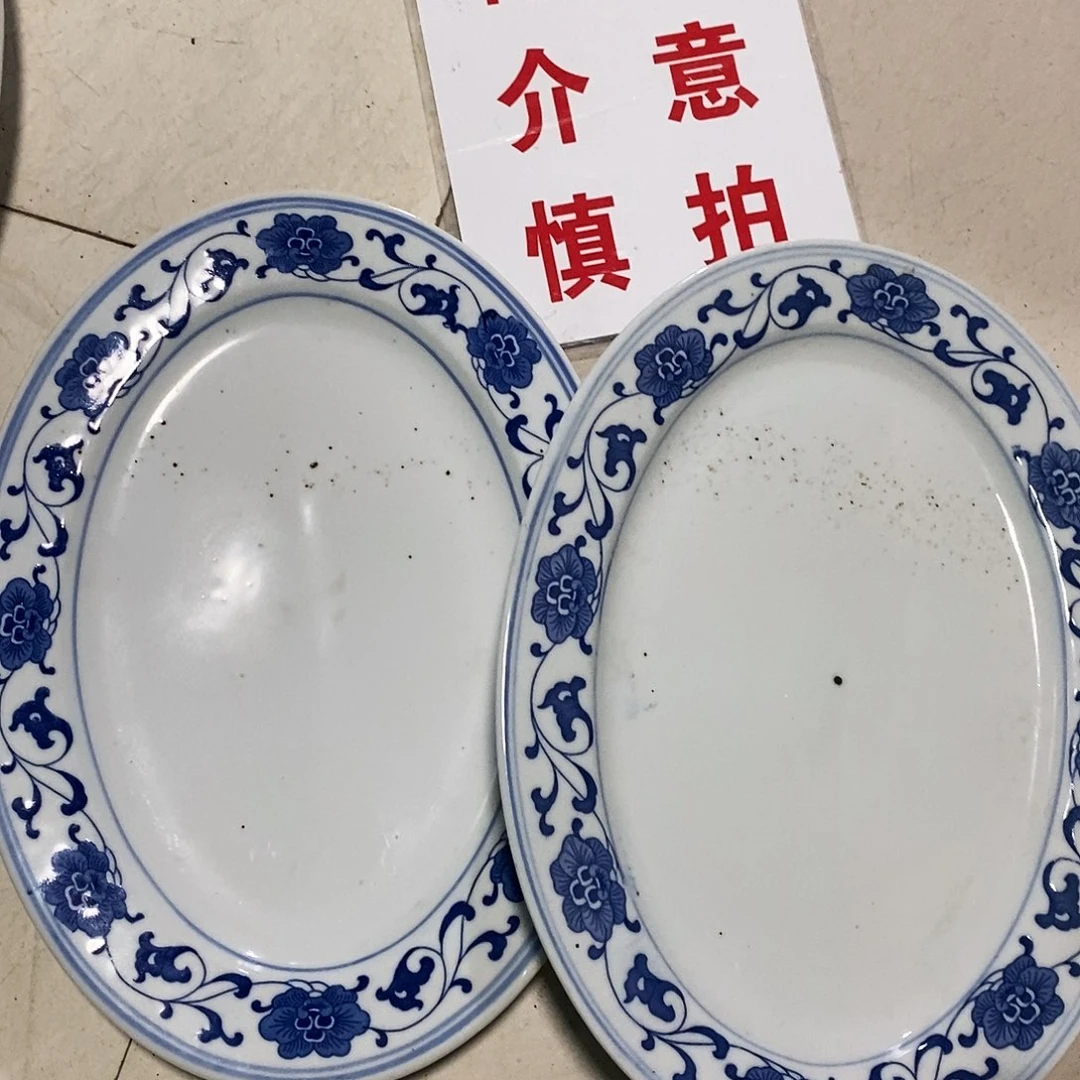 陶摆件景德镇陶瓷30公分2个