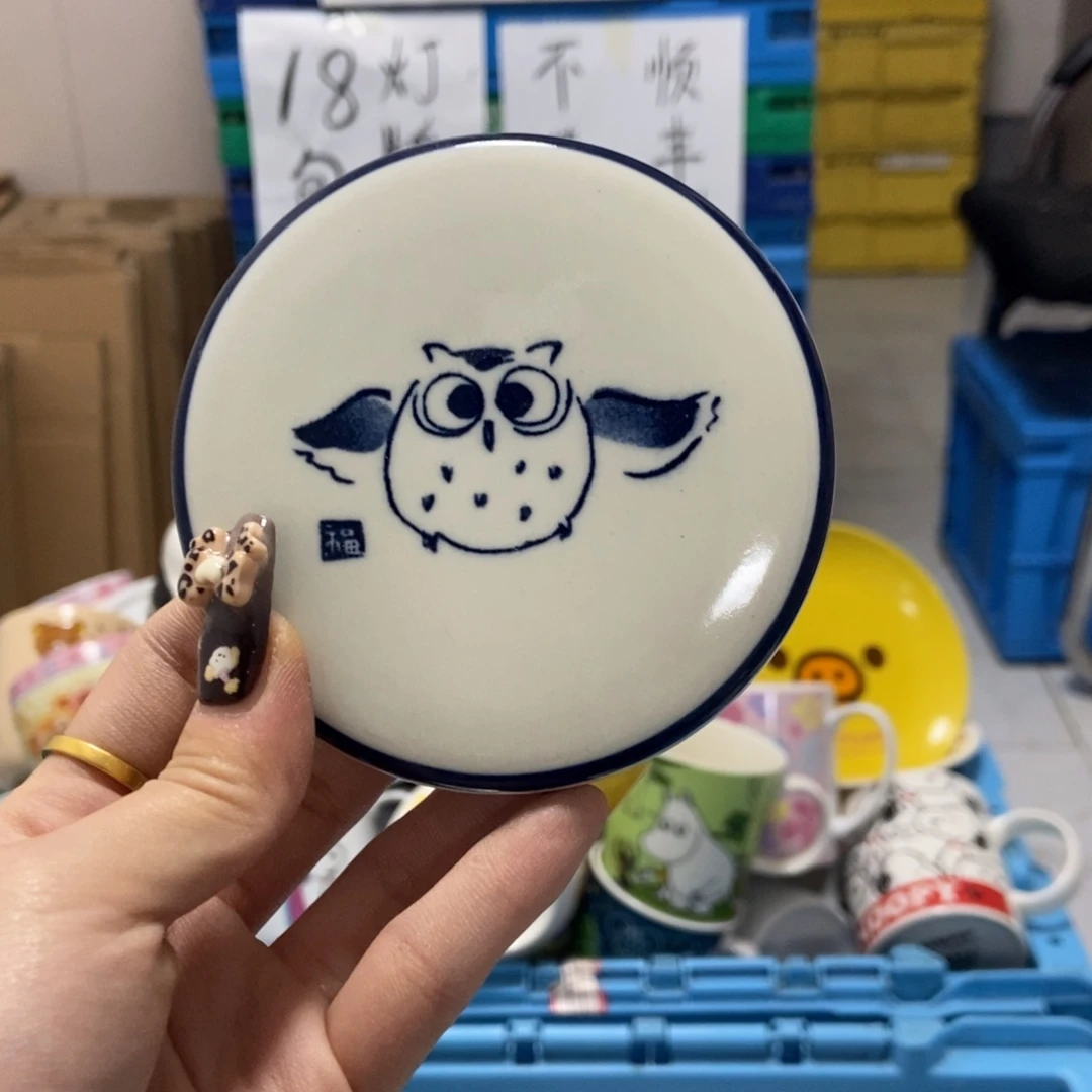 住***鹿瓷片陶瓷退货拉黑