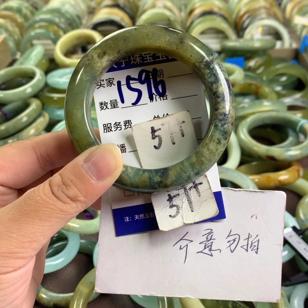 未镶嵌蛇纹石玉手镯1596