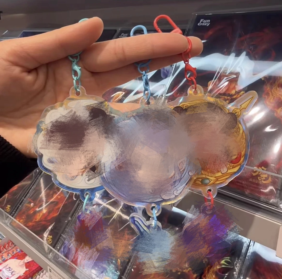 【到手30个】以直播展示为准6个款式混发】闹海卡通钥匙挂件文具8cm