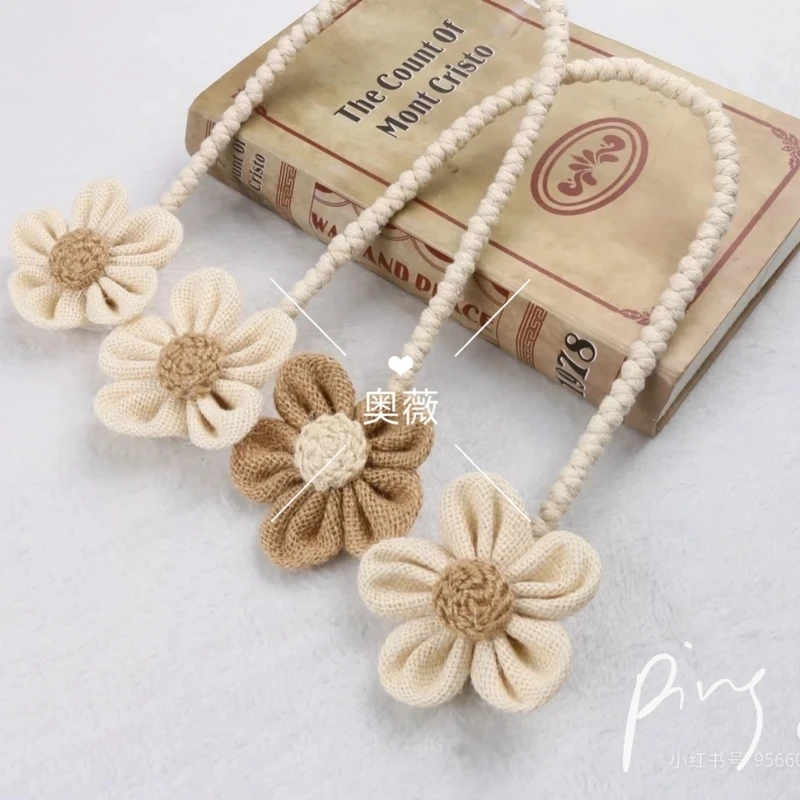 窗帘绑带棉麻麻绳编织花朵扭扭乐任意扭装饰纱帘窗帘绑带配件辅料