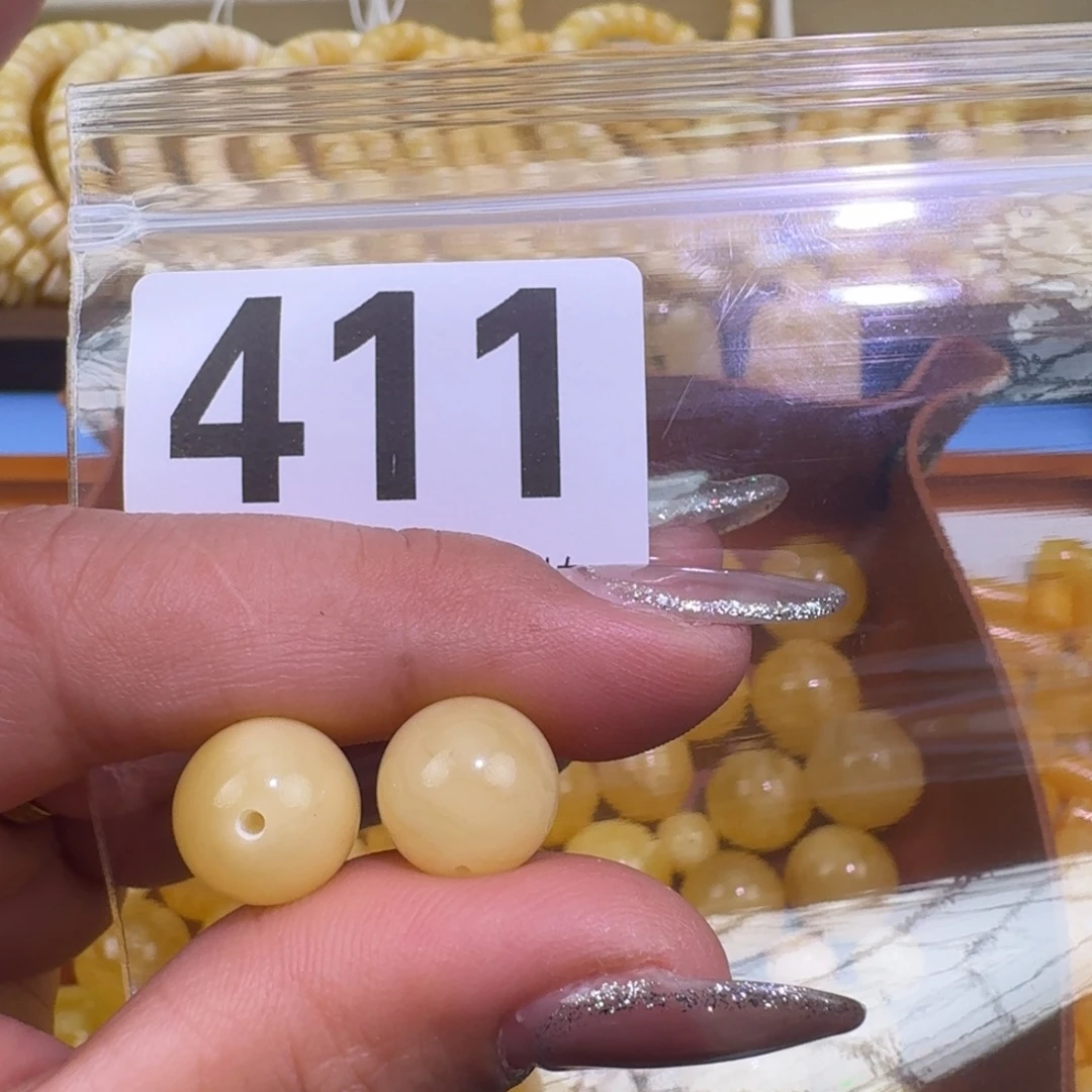 雄***援琥珀未镶嵌裸石11.8m