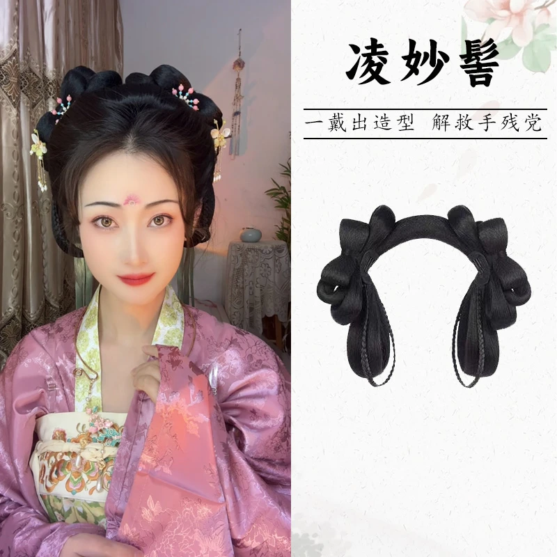 汉服假发古风一体式全套头饰蝴蝶结盘发造型发髻古装明制发包