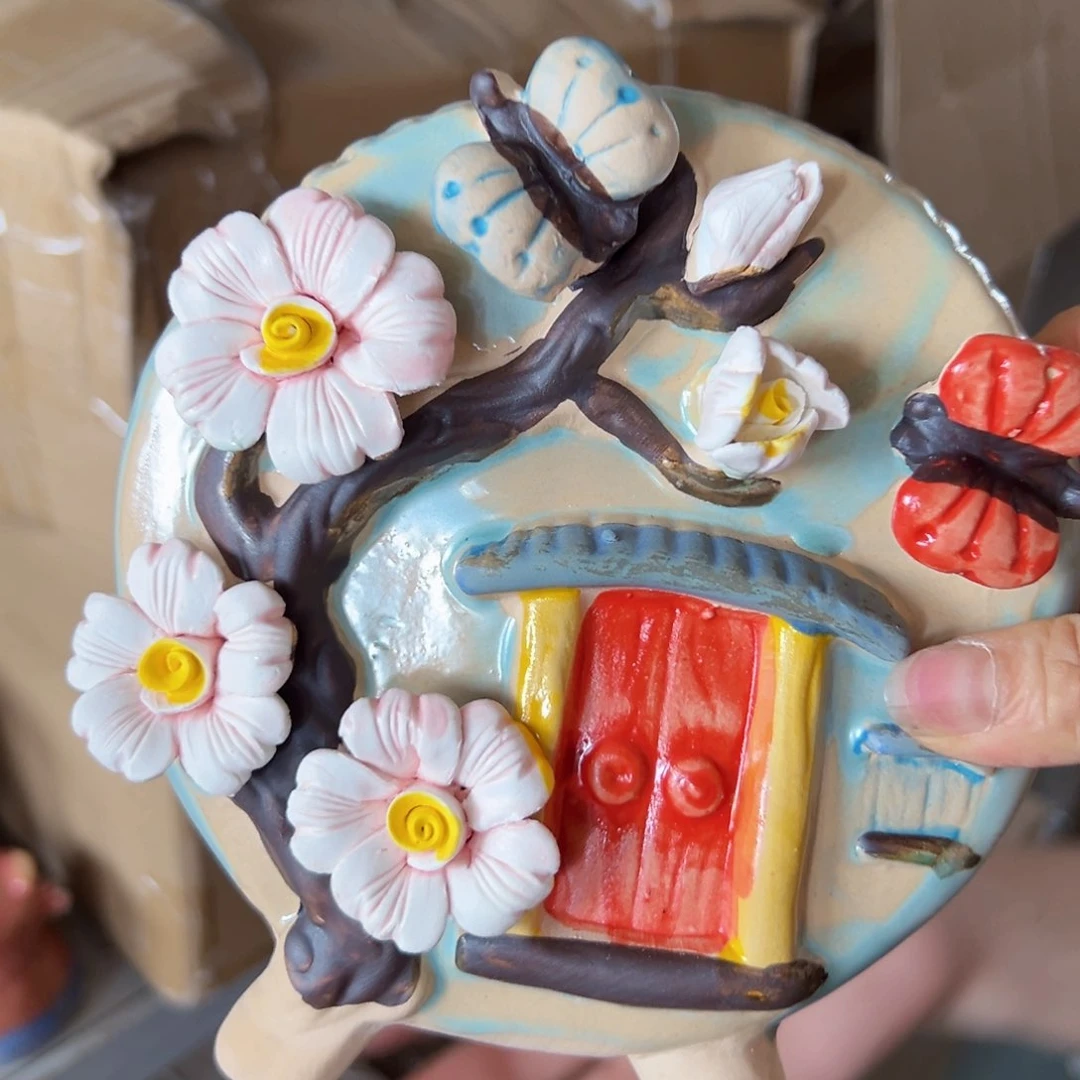 满18.8米包邮 发货