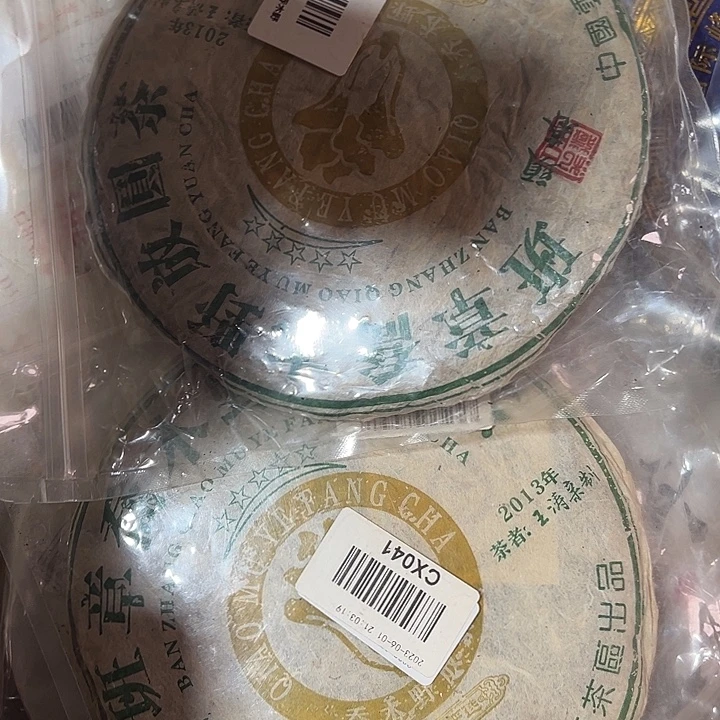 夹子款硅胶1233456