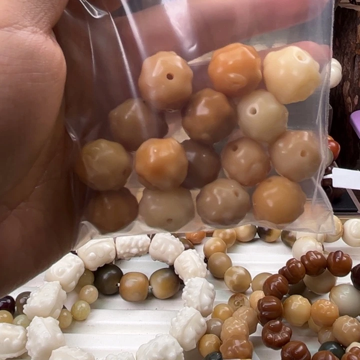 菩提根/象牙果手串卡1615颗小羊随机发