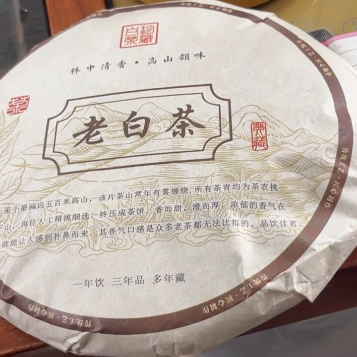 0*感谢关注 感恩大哥