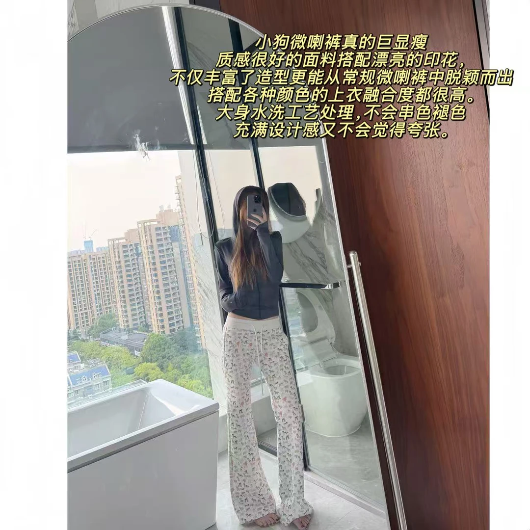 徐秋阳   花灰满印卫裤  秋季新款百搭时尚休闲显瘦休闲裤13081