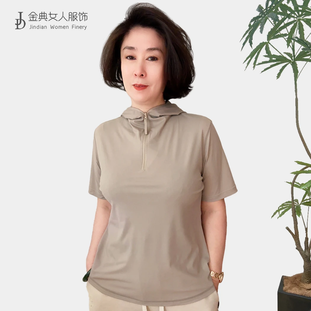 夏季新款连帽半拉链速干短袖T恤 中年妈妈休闲百搭时尚外衣2799