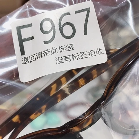 大叶紫檀（黑酸枝木类）967