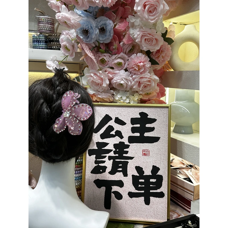 TB101-TB200 芙奈琪프나이키 原创设计海外原版高定发饰品（10.9清仓)