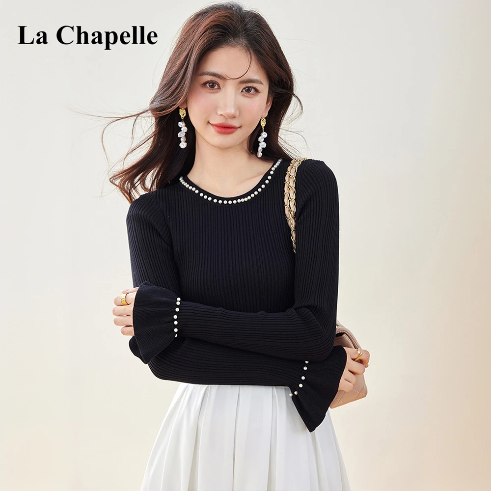 拉夏贝尔2025秋季时尚气质珍珠内搭打底衫高级喇叭袖针织衫上衣潮