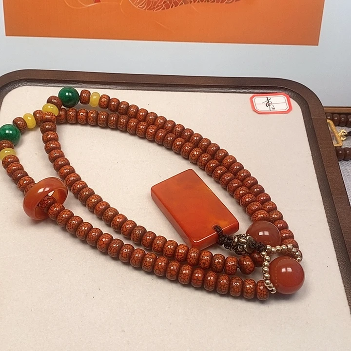 星月菩提吊坠星月