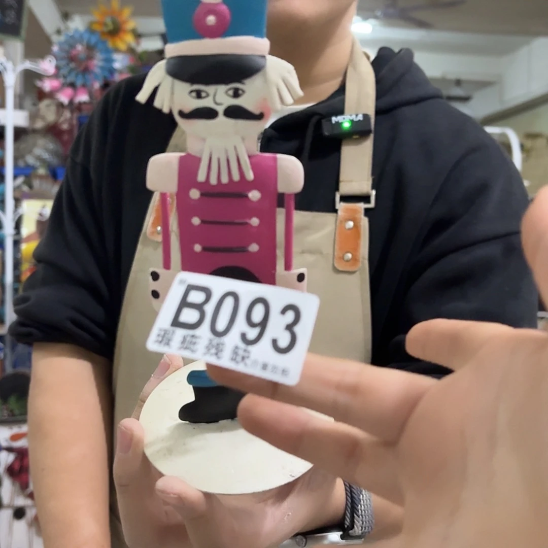 核桃木/黑胡桃（胡桃木）