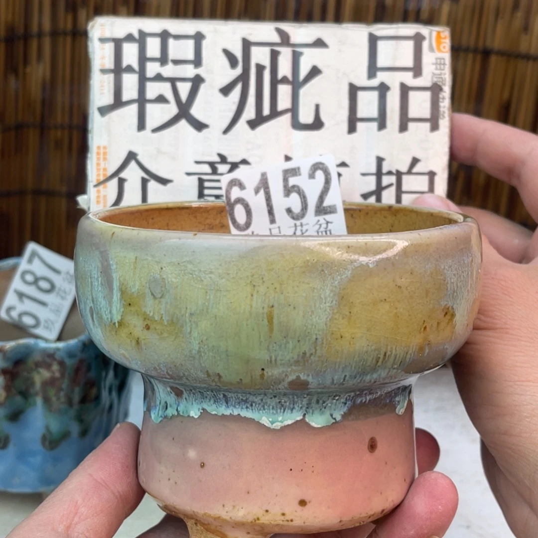 手工花盆默认瑕疵完美者勿拍