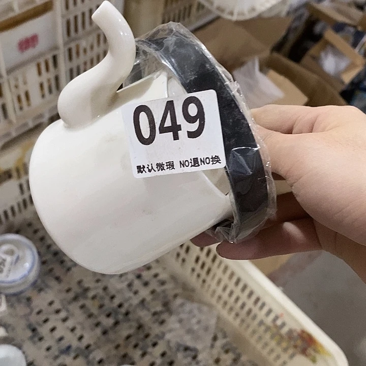 茶具微瑕，介意勿拍