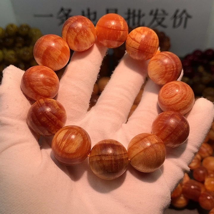 松木（琥珀木）手串/手链2.0
