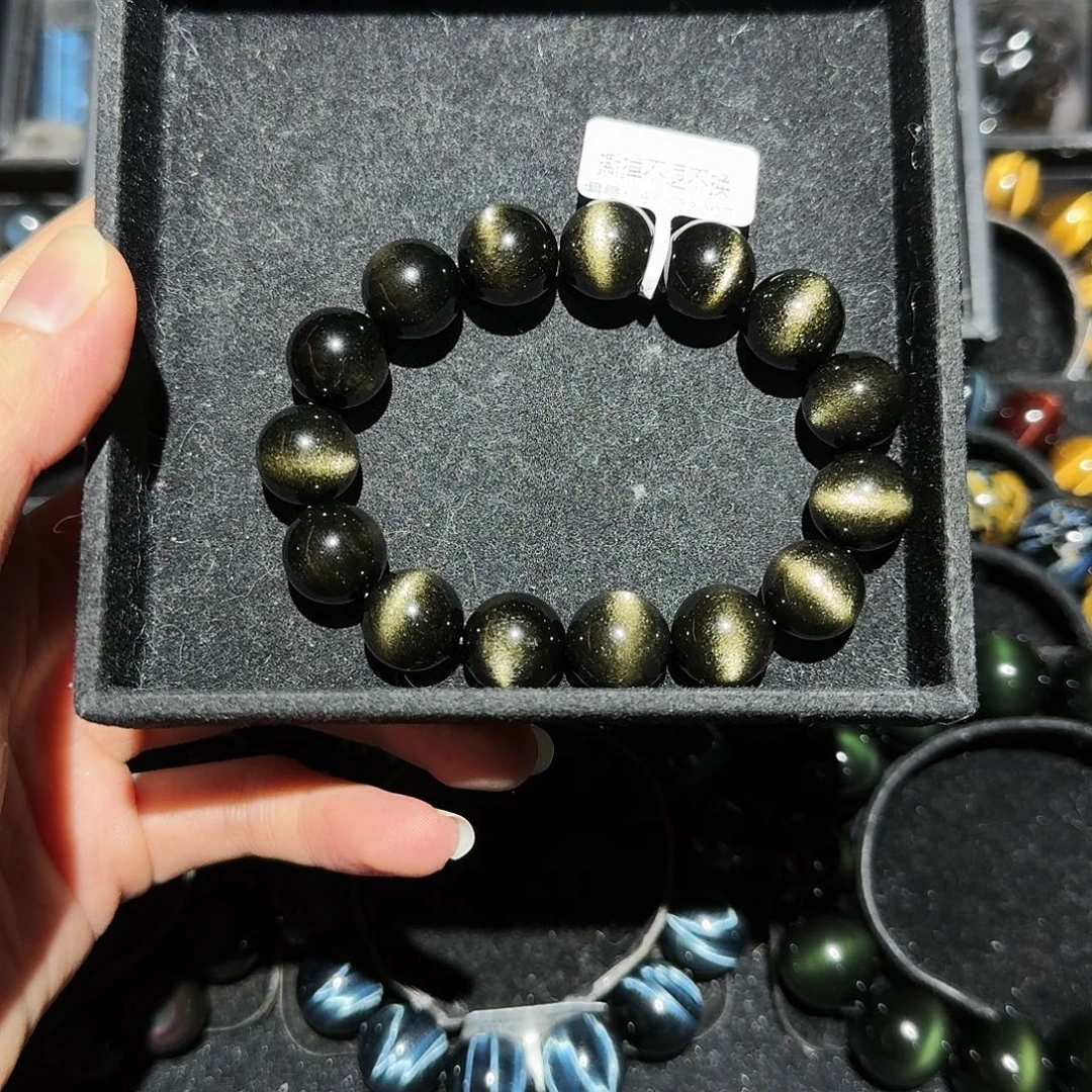 崩***咔黑曜岩未镶嵌手链