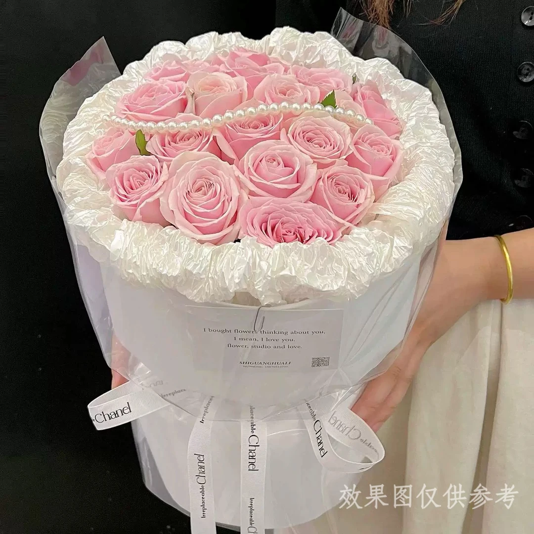 【约会花】19枝粉玫瑰小香风花束鲜花生日约会闺蜜鲜花店同城送花上门免费配送鲜花小时达鲜花小时达