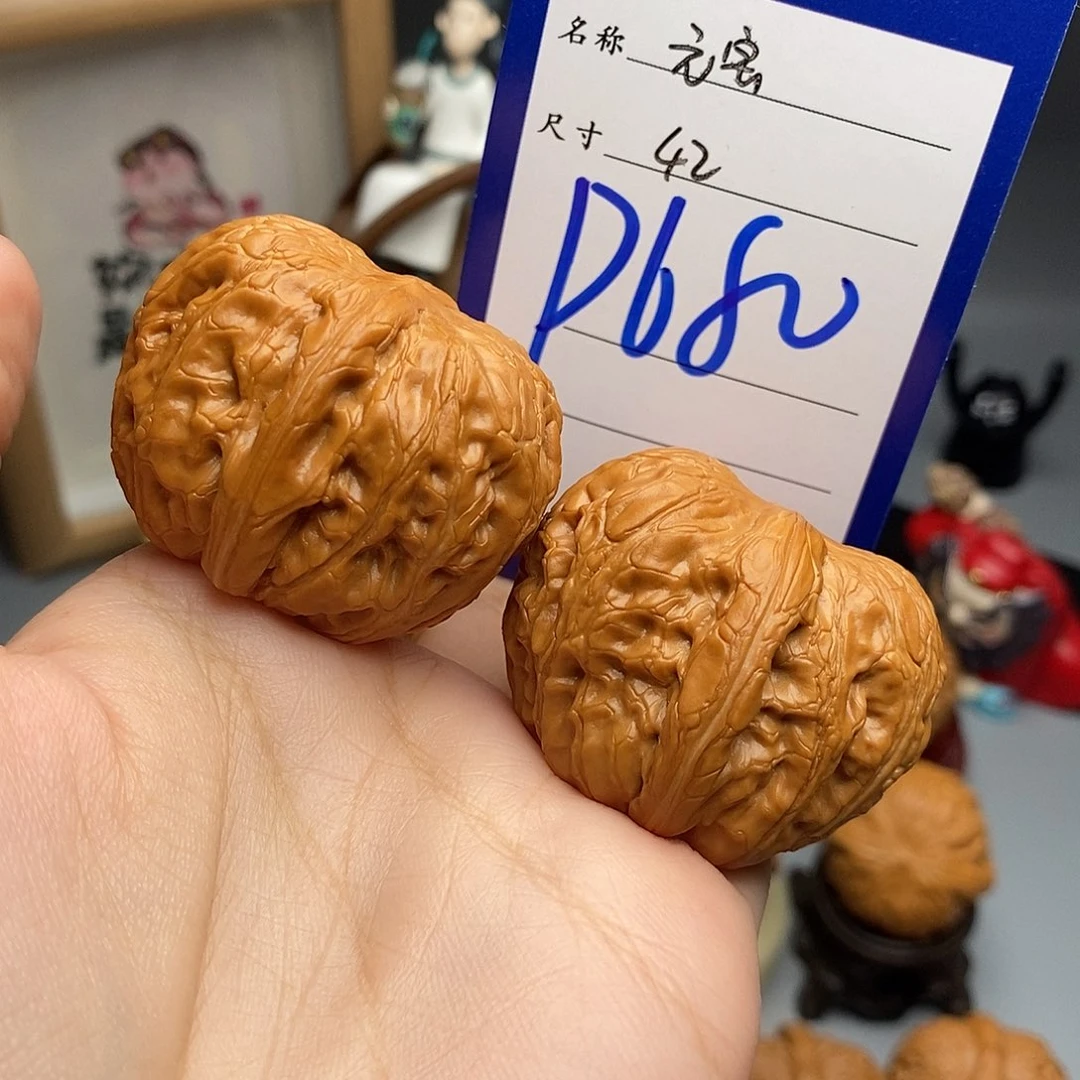 吊坠文玩核桃元宝42
