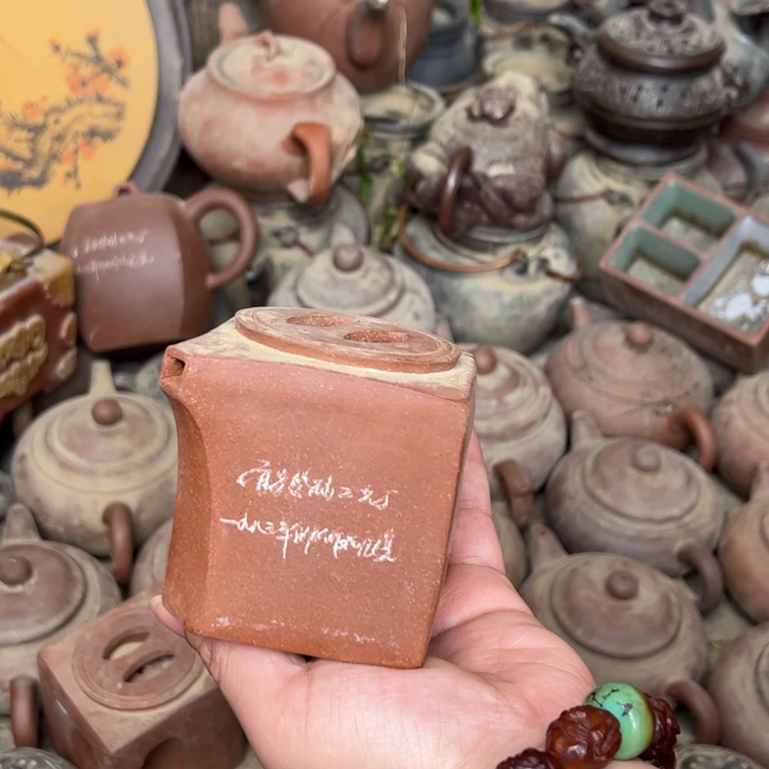 茶壶紫砂宜兴紫砂壶