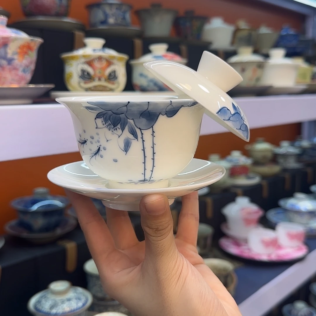 我在外面吃饭呢你在哪了我在