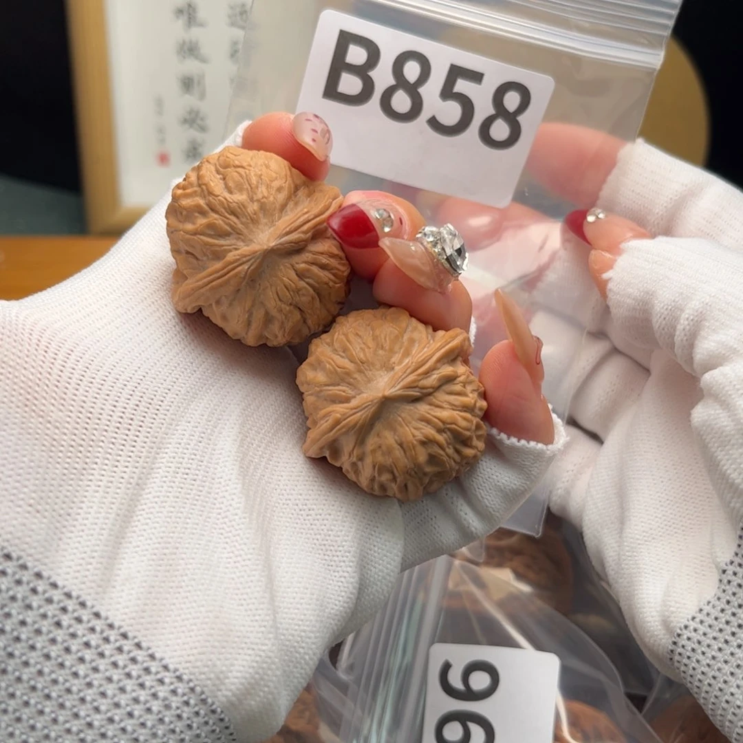 文玩核桃把件35石门元宝b 858