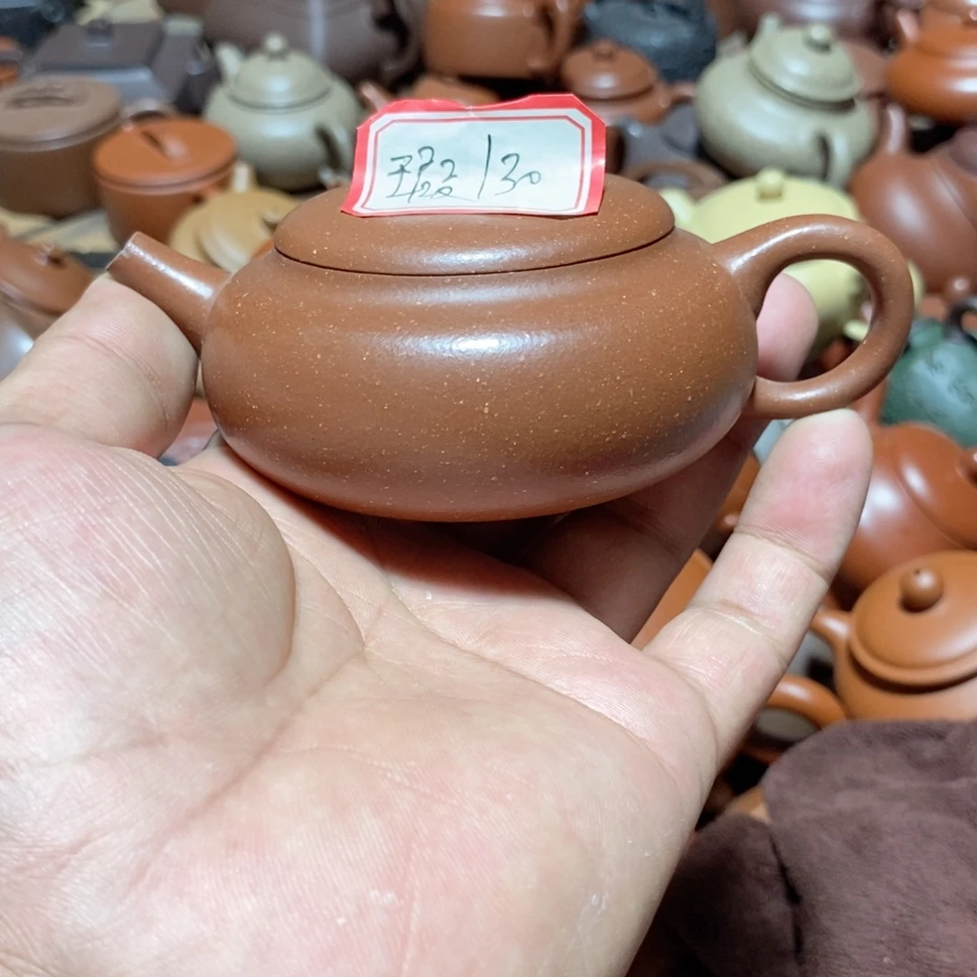 茶壶紫砂欢迎各位朋友加入