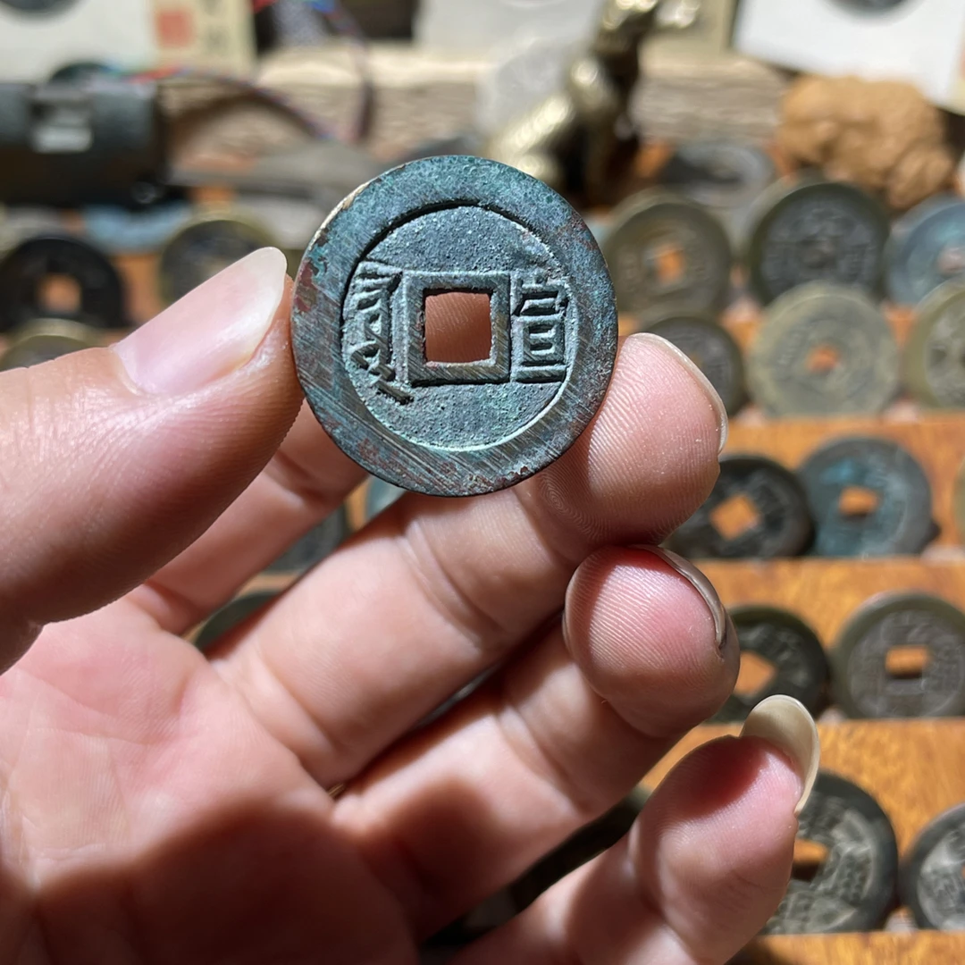 顺治通宝工艺品