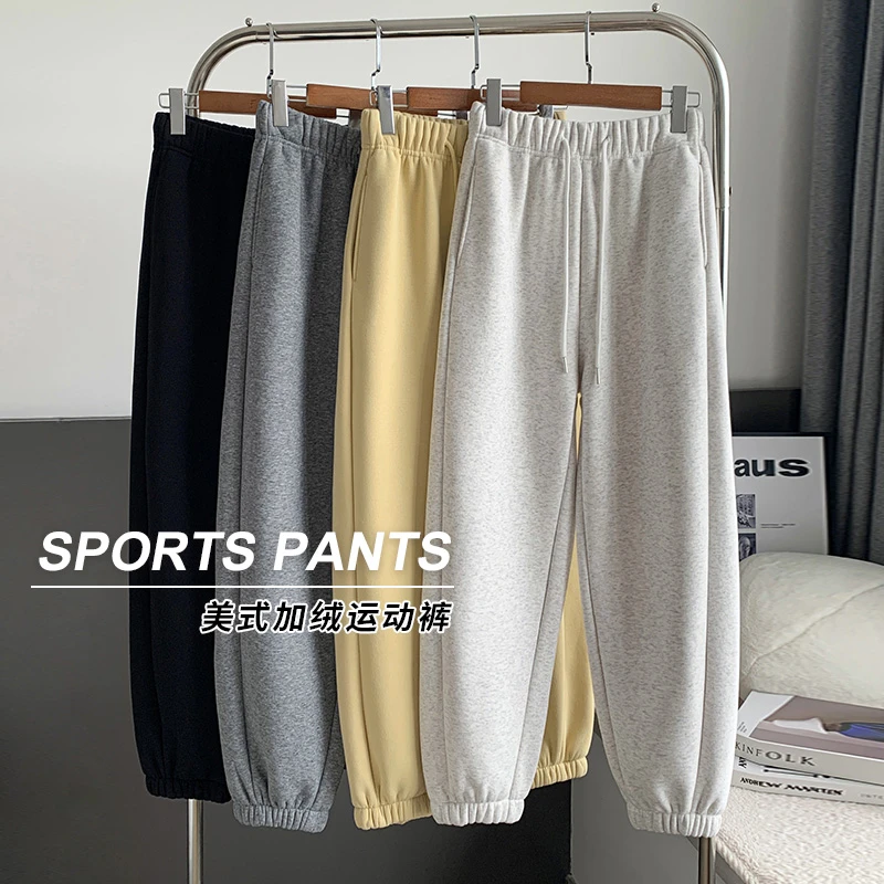 加绒裤子女秋冬季2025新款爆款加厚羊羔绒卫裤美式束脚运动哈伦裤