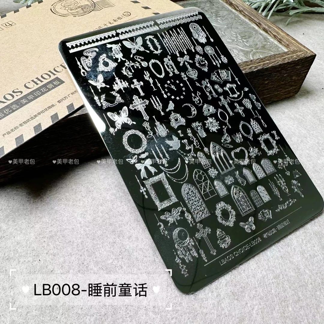 1张】老包优选·睡前故事大号美甲印花转印钢板（14.5*9.5cm不带背板