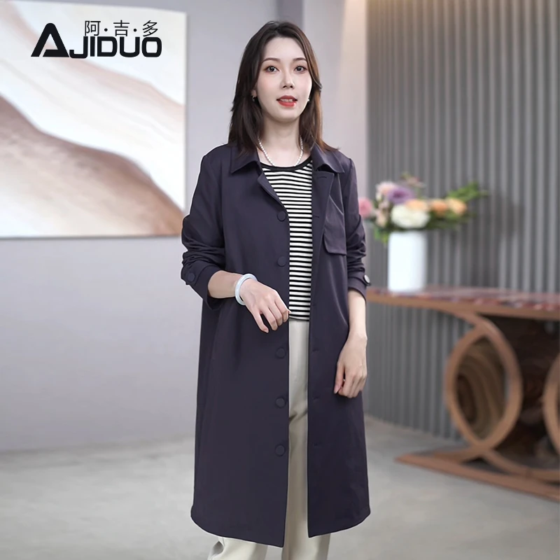 阿吉多紫色中长款风衣女款秋季英伦风高级外套长袖大码上衣A22589