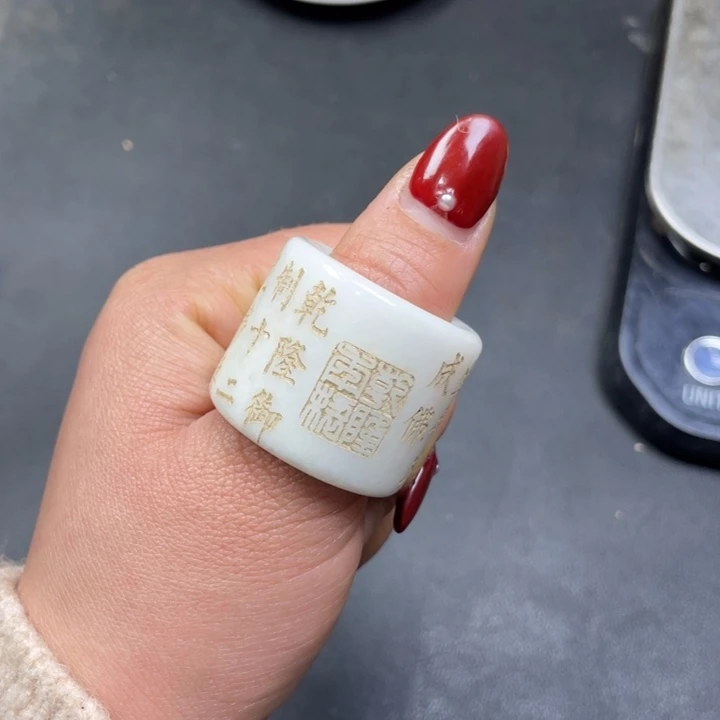 【闪购商品】其他。