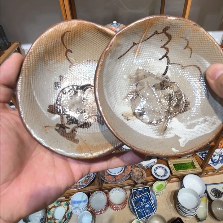 老四外瓷满 28 米包邮 87