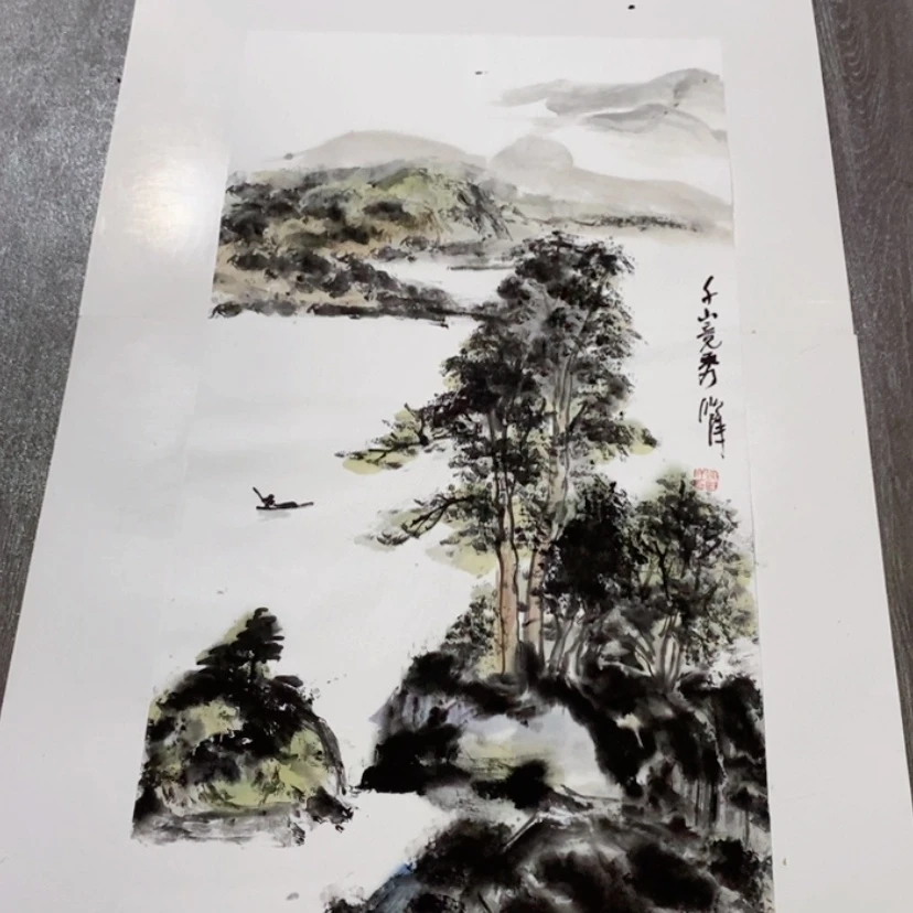 【闪购商品】一二三四五六七八九