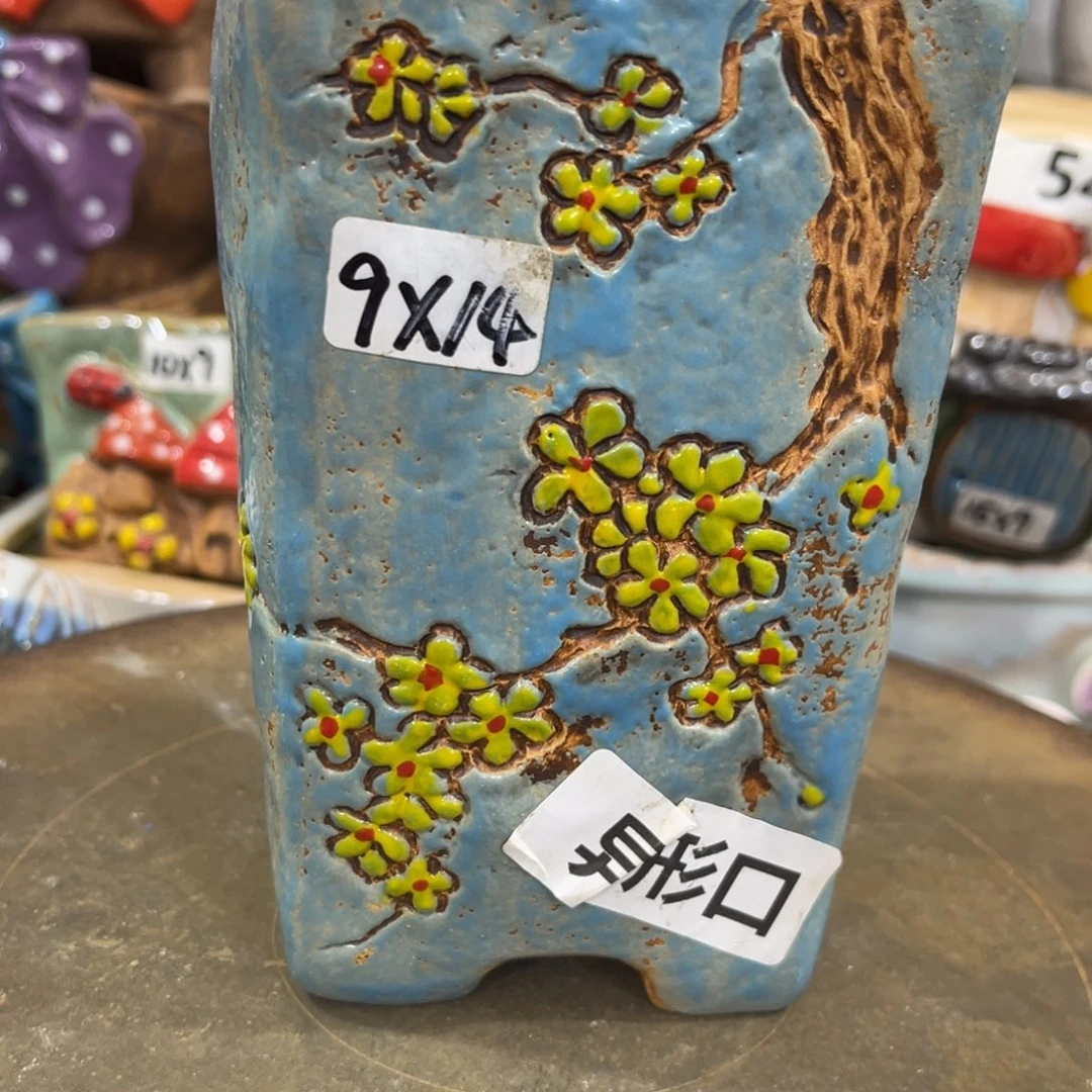 凑满15包邮发货发货