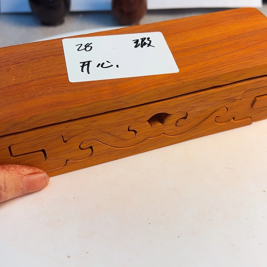 开***心非洲紫檀（红花梨）