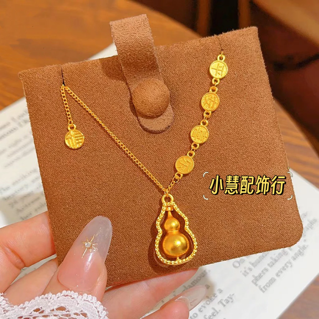 铜合金项链 【小慧家】新中式平安喜乐葫芦福牌项链复古百搭时尚