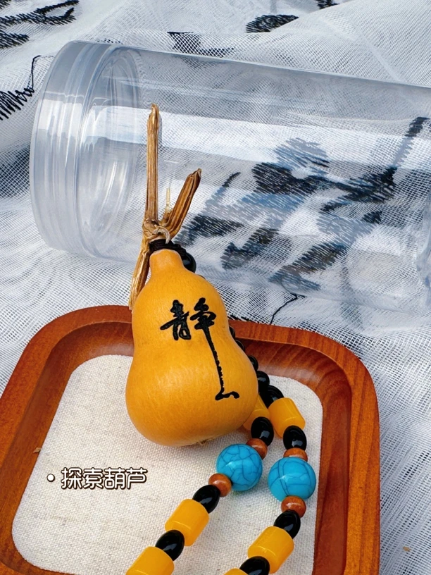 【净心】文玩雕刻葫芦手把挂件➕精品手把绳➕养葫瓶  不保龙头随机发