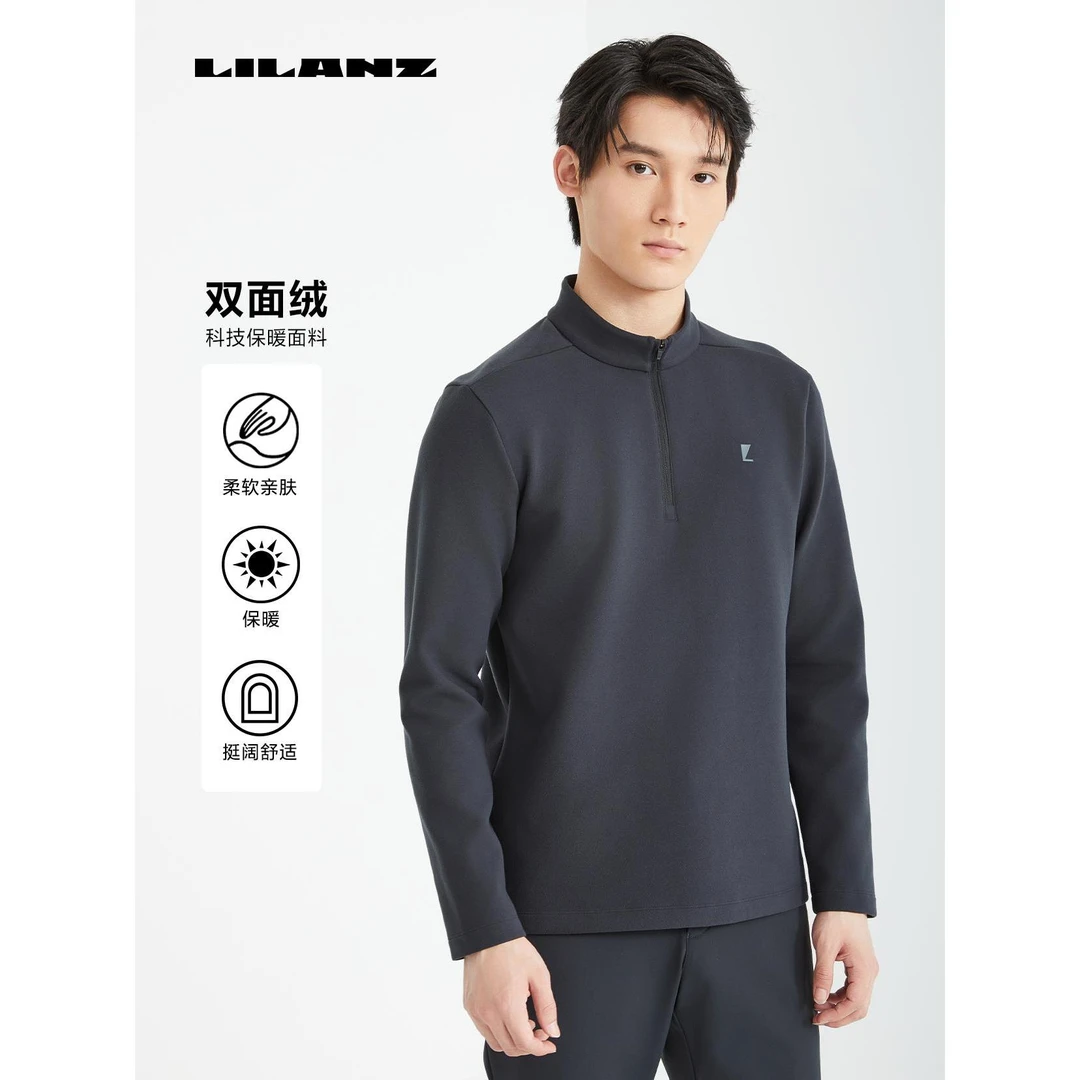 Lilanz/利郎高端T恤（高尔夫） (24DTX907)男士长袖柔软舒适亲肤