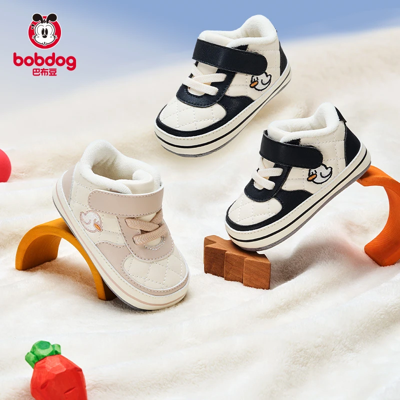 巴布豆婴儿柔抱鞋男宝宝6-12月室内软底步前鞋婴幼儿宝宝地板鞋