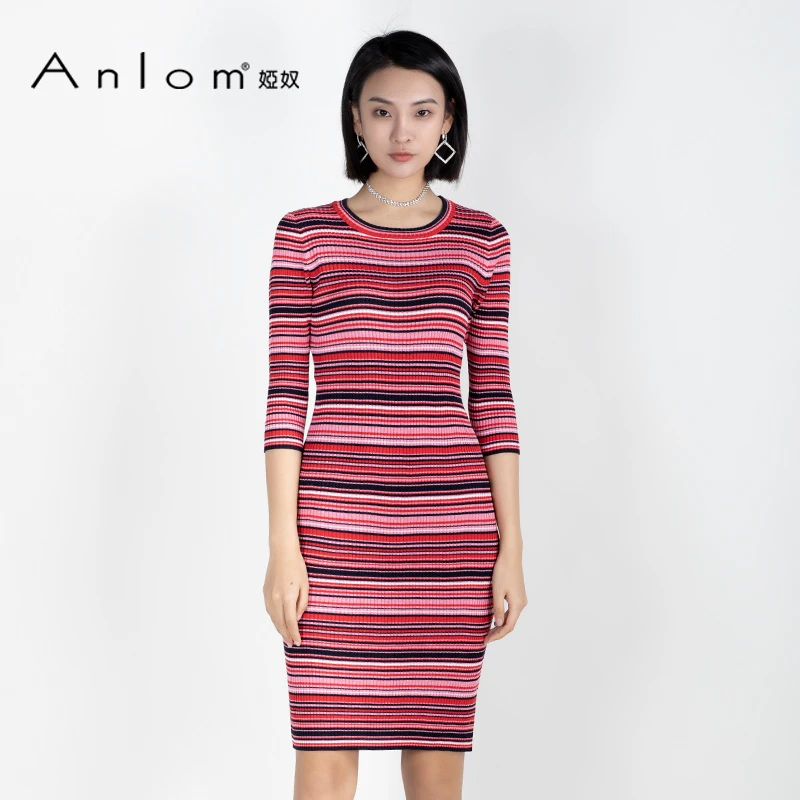 Anlom/娅奴桑蚕丝中袖长款早秋彩条针织连衣裙女显瘦修身