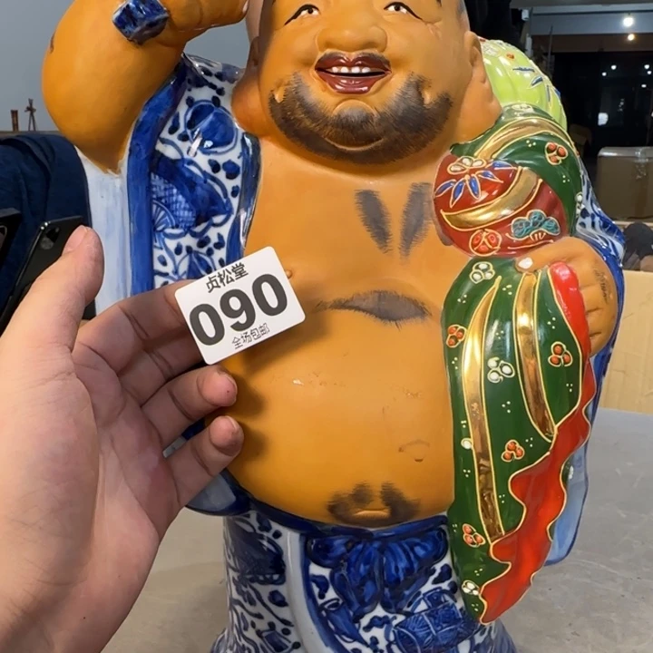 艾***师健健康康平平安安
